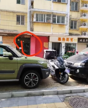 回龙观炮房一条街