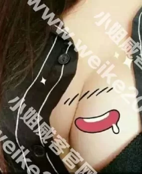 唐山师范学院小雨，大学生就是爽