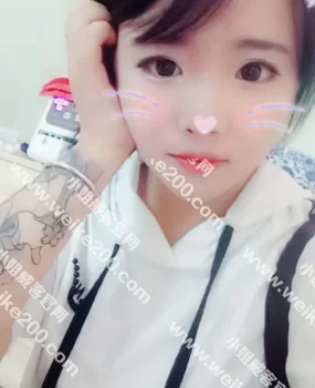 陕西西安科技二路约炮19岁嫩妹