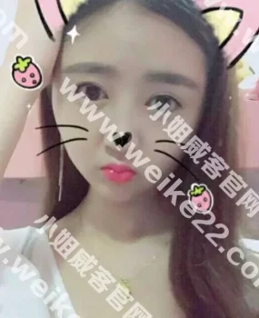 武昌约会20岁的小嫩妹小朵儿