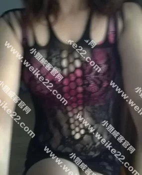 发一个两个月之前约的嫂子