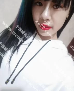 自己聊的一个小姐身材不错