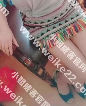 体验芜湖老兼职安琪儿