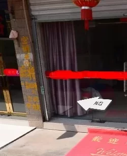 鼓楼街足浴店30+熟女泄火出货